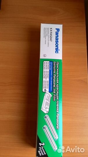 Panasonic KX-FA52A7 для факса