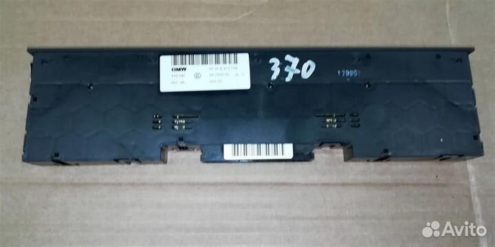 Планка с кнопками обогрева BMW E39