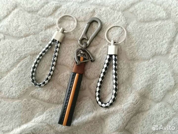 Брелок для ключей