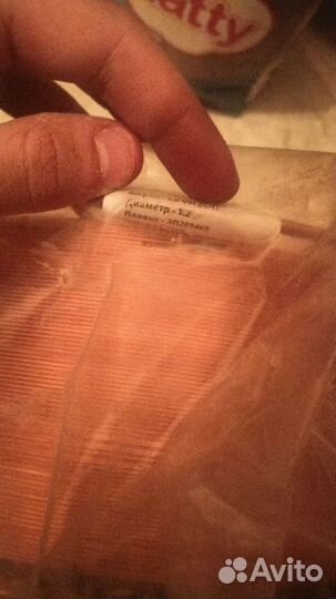 Сварочная проволока 1.2 18кг