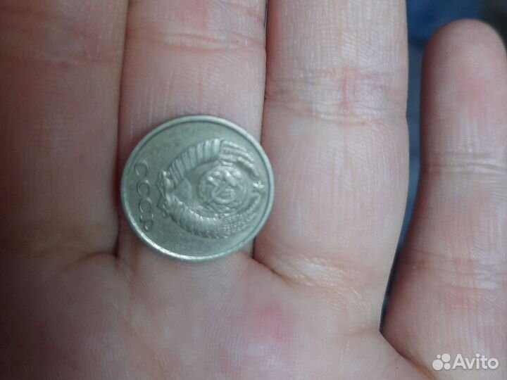 Монеты СССР