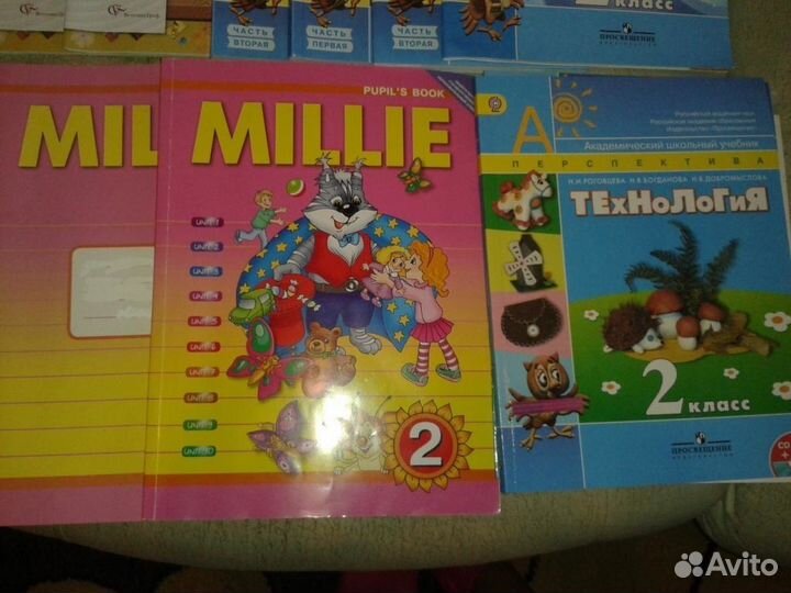 Учебники и раб.тетради1-2 класс фгос и Школа2100