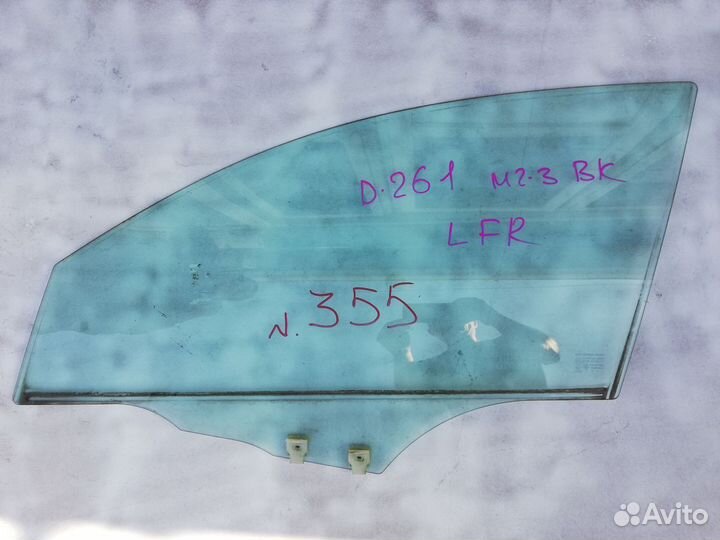 Стекло двери передней левой Mazda 3