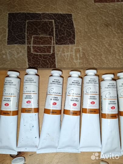 Масляные художественные краски