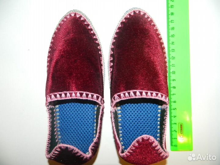 Тапки детские