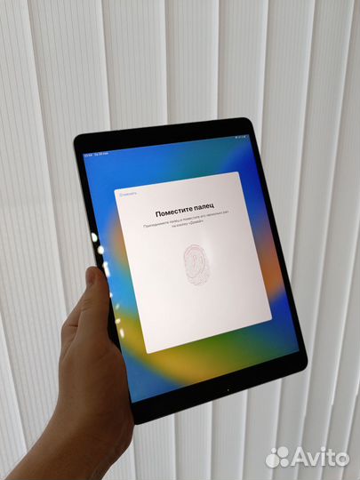 Apple iPad Pro 10.5 Wi-Fi + Sim