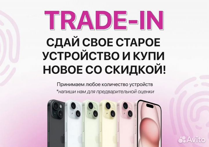 iPhone 12 Pro 256 gb Гарантия SIM eSIM