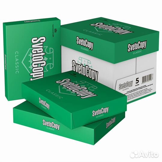 Офисная бумага А4 белая