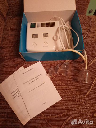 Аппарат для вакуумного массажа