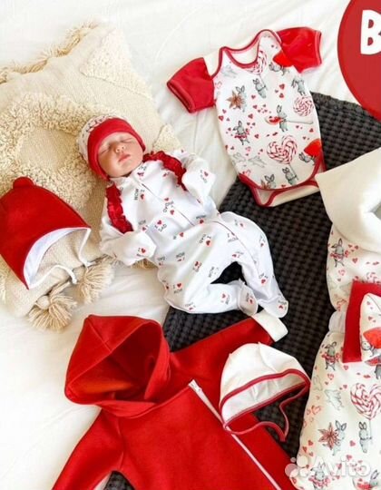 Конверт на выписку