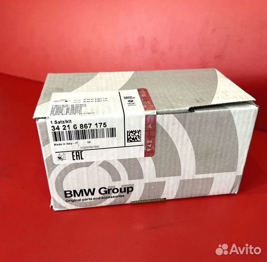 Задние тормозные колодки BMW 5 серия F10