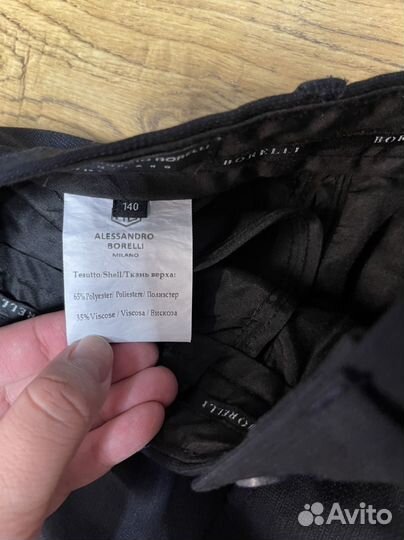 Костюм на мальчика