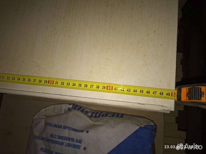 Пеноблок перегородочный