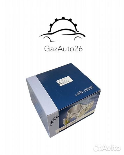 Дмрв Датчик массового расхода воздуха 037 ваз