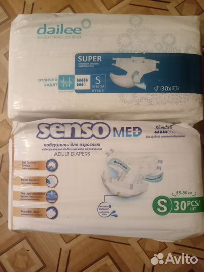 Памперсы для взрослых seni 3