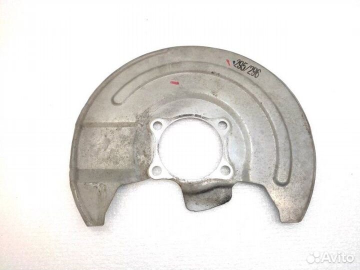 Пыльник тормозного диска передний левый Mitsubishi