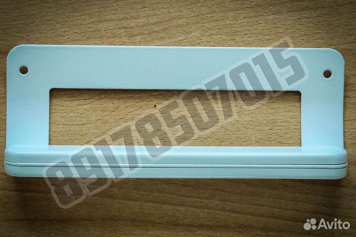 Ручка для холодильника