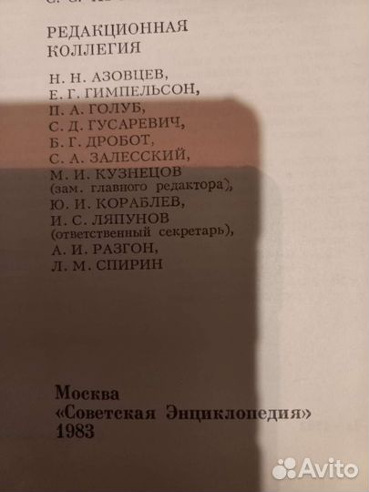 Книги