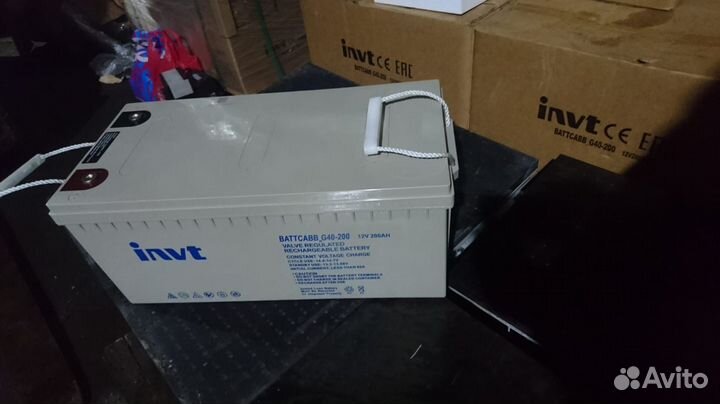 Аккумулятор 200ач