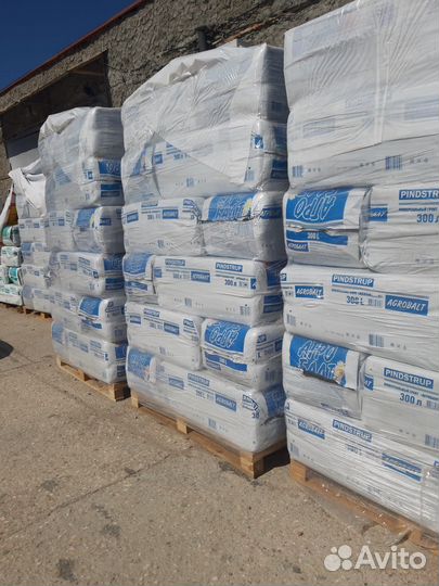 Торф Агробалт 300 л