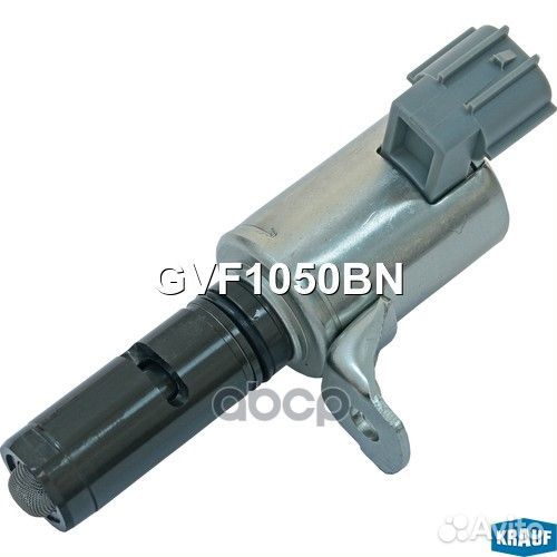 Клапан электромагнитный изменения фаз грм GVF10