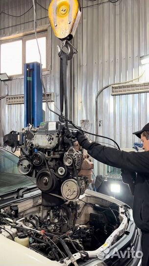 Автосервис