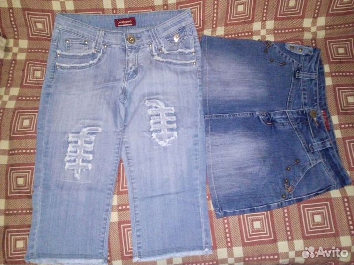 Вещи женские