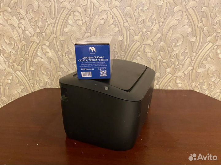 Принтер Canon i-sensys LBP 6000B