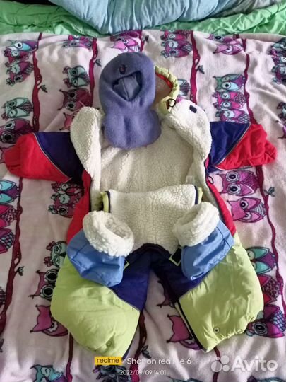 Вещи детские