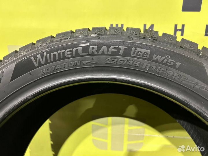 Kumho WinterCraft Ice Wi51 225/45 R18 95T