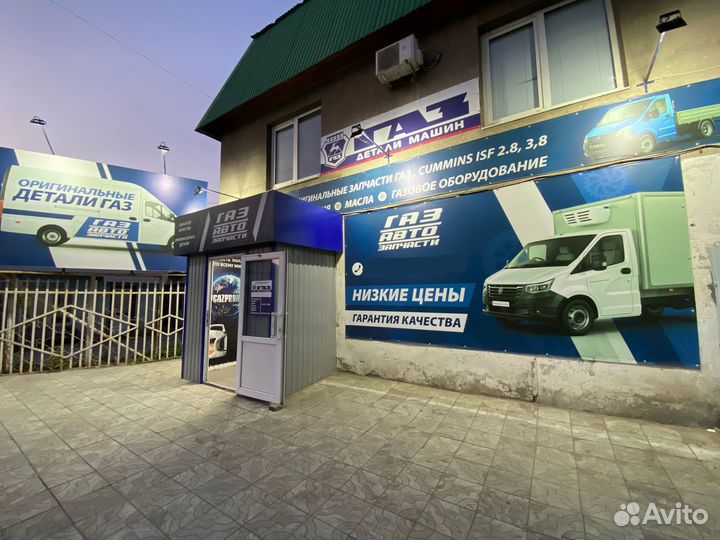 Турбокомпрессор Cummins 3.8 Евро-3 Оригинал