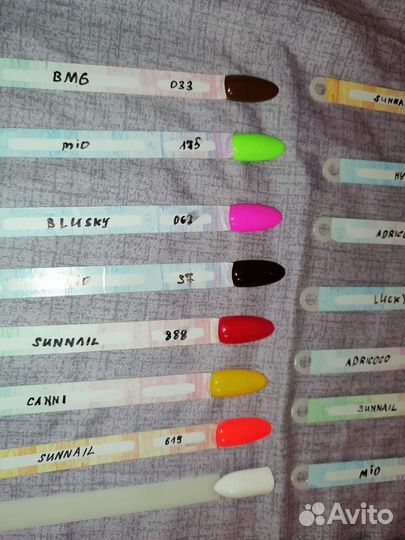 Набор для маникюра