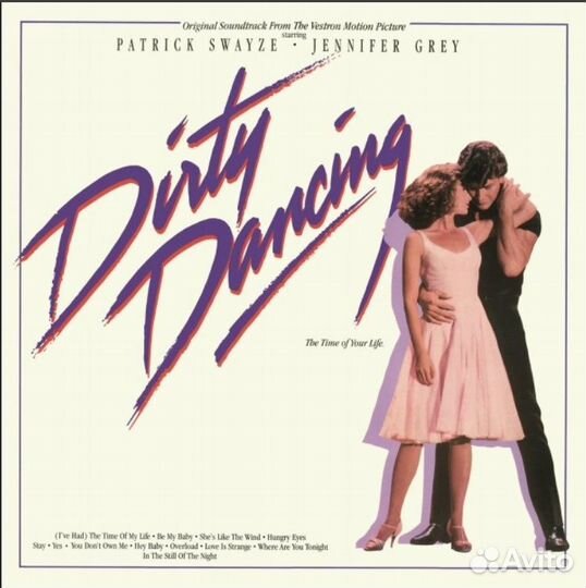 Dirty Dancing:Original Soundtrack/Vinyl(LP) New
