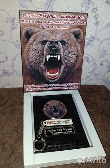 Обложка автодокументы