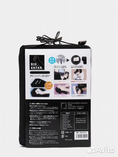 Гигантская USB-кнопка кнопка Enter, антистресс