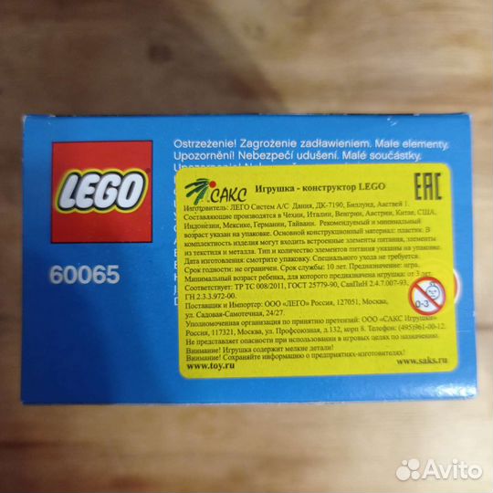 Набор Лего сити