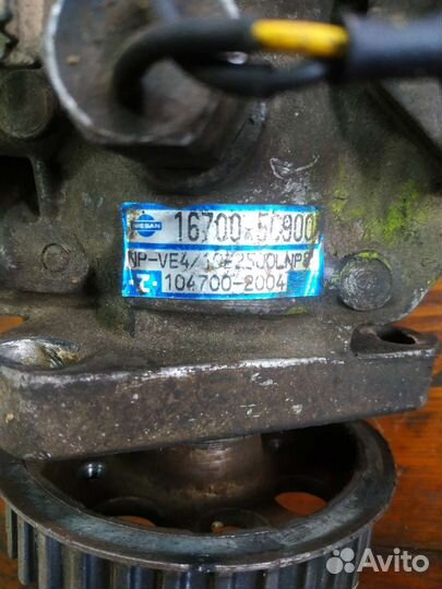 Тнвд nissan серена -ларго