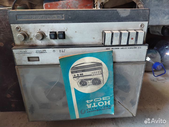 Магнитофонная приставка Нота 304