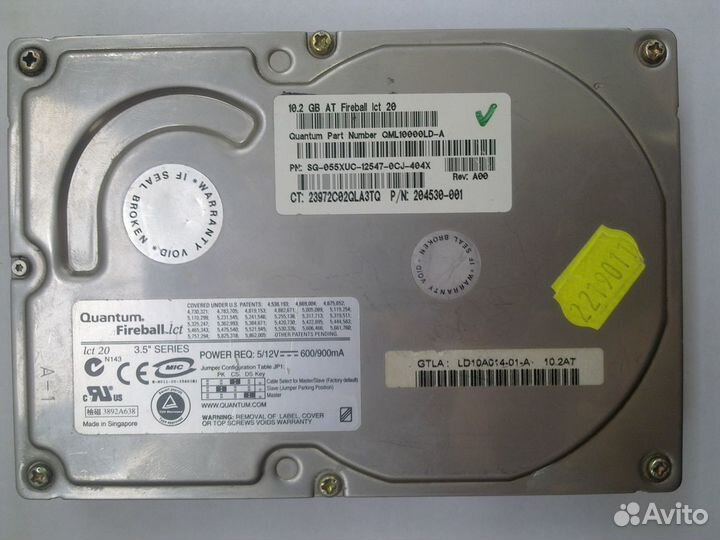 IDE-Seagate Barracuda 20Gb;Quantum Fireball 10.2Gb