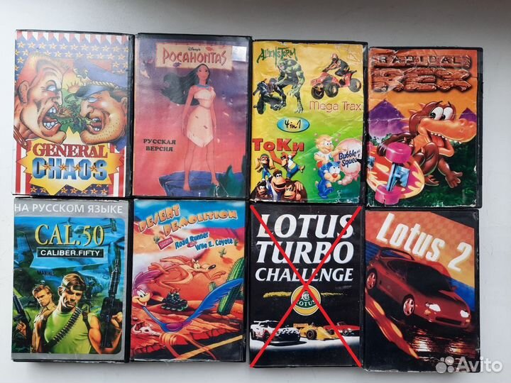 Картриджи для sega