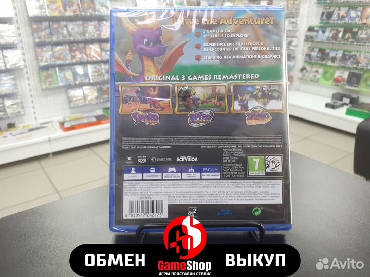 Spyro Reignited Trilogy - PS4