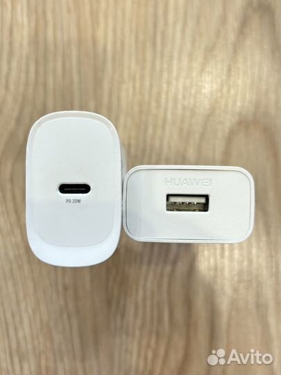 Зарядное устройство USB Type-C