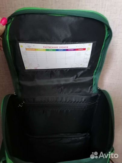 Рюкзак школьный