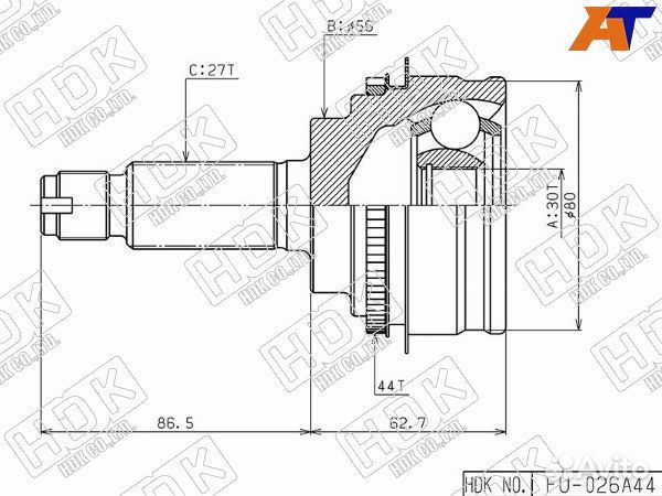 Шрус subaru forester