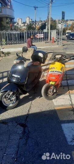 Honda lead af20