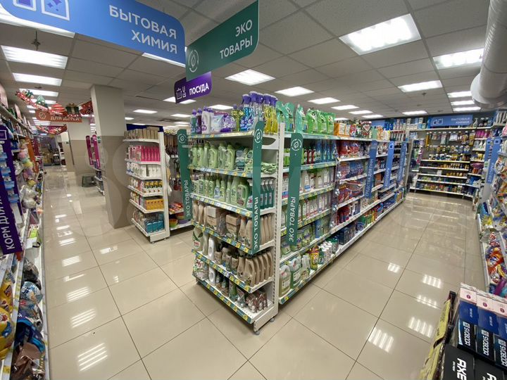 Продам помещение свободного назначения, 319 м²