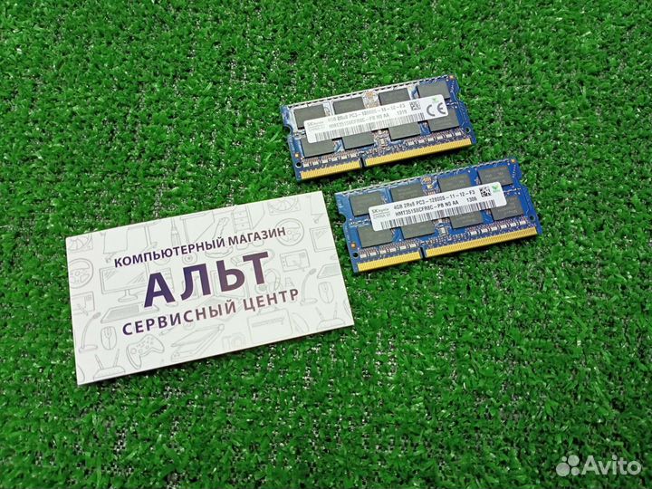 Оперативная память SO-dimm ddr3 4gb 1600mhz