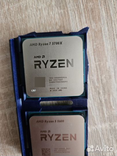 Процессор Ryzen 7 5700X новый, гарантия