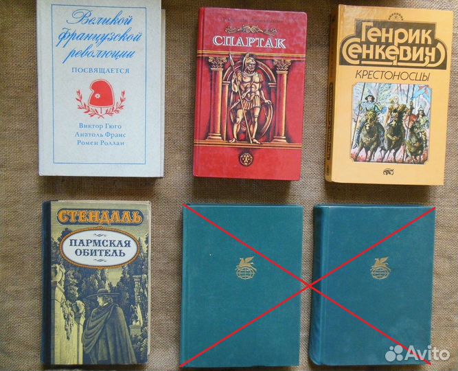 Книги художественные. Обновлено 12.сент.22