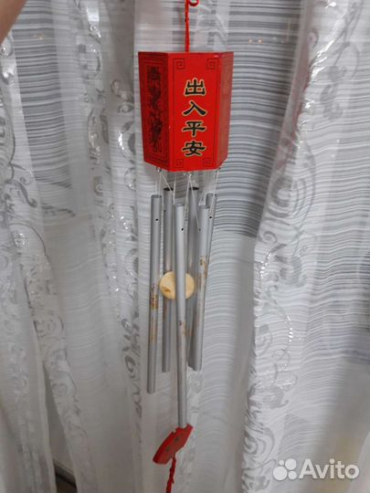 Музыка ветра